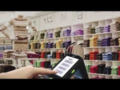 Εστίαση στη Μάρκα | Τερματικό Χειρός Android